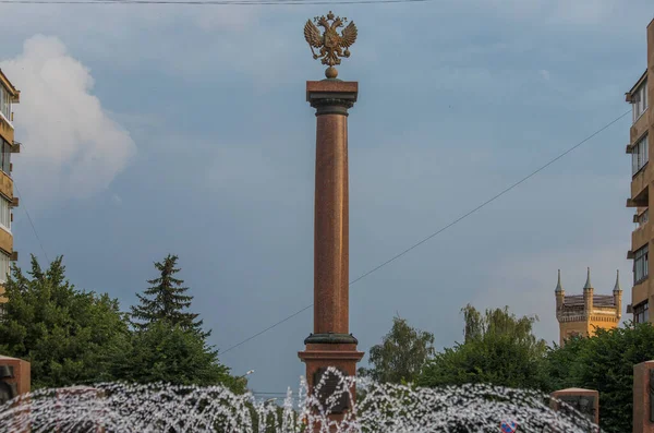 Rusko Tver Monument Stele Město Vojenské Slávy — Stock fotografie