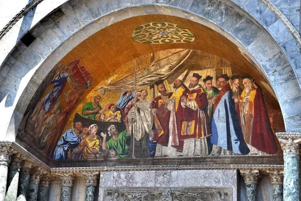 Venecia Una Ciudad Histórica Patrimonio Humanidad Situada Las Islas Laguna — Foto de Stock