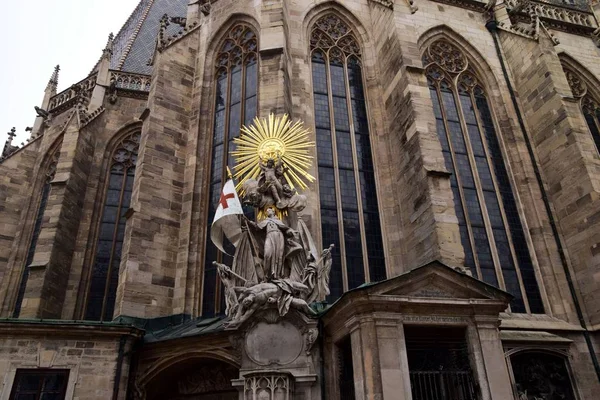 Wenen Hoofdstad Van Oostenrijk Mooiste Stad Europa Historische Centrum Van — Stockfoto