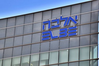 1* Kfar Saba. Kfar Sava. Kfar Saba. Israel.A küçük bir şehir Merkez ilçe. Gush-Dan'in bir parçası. Sharon Vadisi'nin güney kısmı. 1903 yılında kurulmuştur. Bahar..