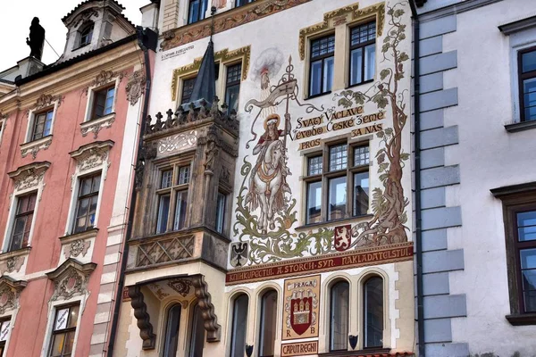 Πράγα Είναι Πρωτεύουσα Της Τσεχικής Δημοκρατίας Ομορφιά Της Πράγας Μαγεύει — Φωτογραφία Αρχείου