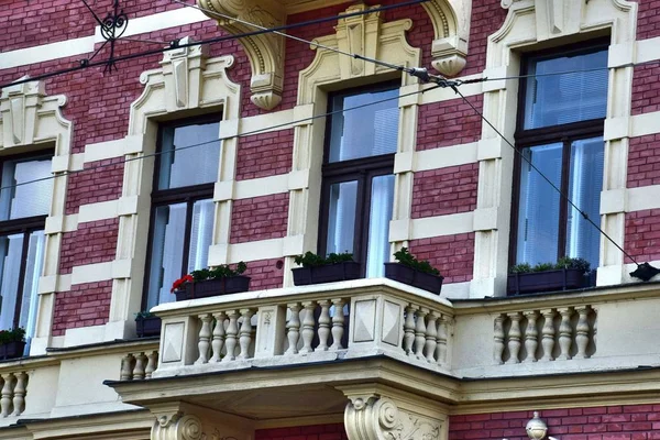 Prag Çek Cumhuriyeti Nin Başkentidir Prag Güzelliği Şehri Büyülüyor Dünyanın — Stok fotoğraf