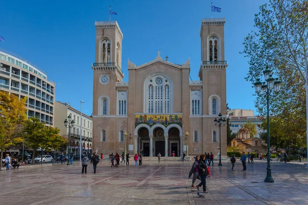 Annunciation Metropolitan Katedrali görünümü, Atina