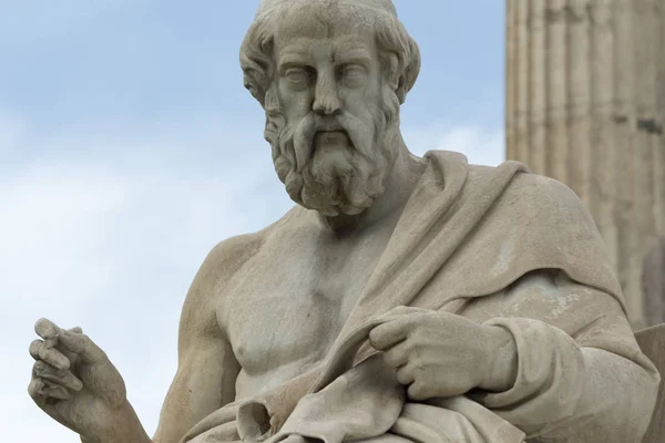 classic statue of Plato from front close up