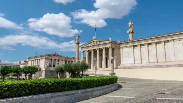 Academia Atenas Lapso Tiempo — Vídeo de stock