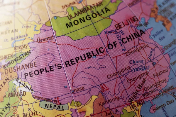 Çin Halkcumhuriyeti bir dünya küresi üzerinde — Stok fotoğraf