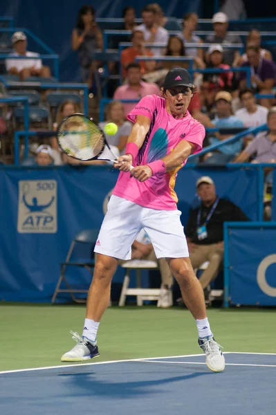 Mischa Zverev Ger Cae Ante Hermano Alexander Zverev Ger Torneo — Foto de Stock