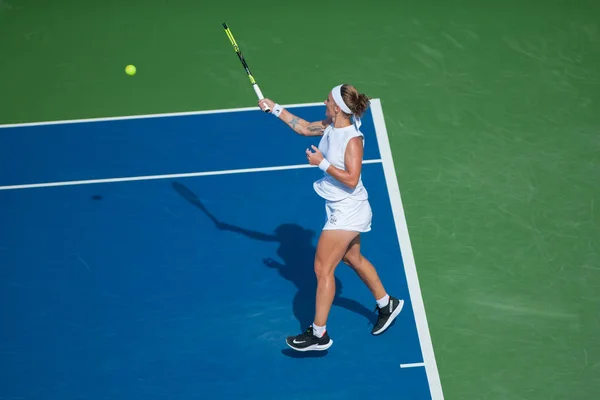 Svetlana Kuznetsova Rus Defeats Andrea Petkovic Ger Citi Open Tennis - Stock-foto