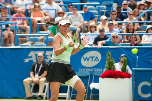 Jessica Pegula Usa Toma Campeonato Femenino Torneo Tenis Citi Open — Foto de Stock