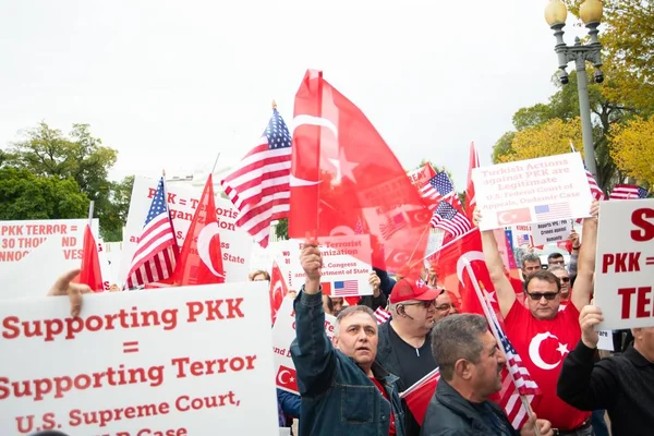 Turkish Nationals Rally Front White House Denounce Pkk Terror Group — Stock Photo, Image