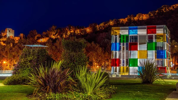Centro Moderno Colorido Pompidou Málaga — Fotografia de Stock
