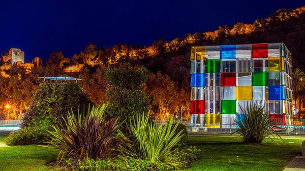 Centro Moderno Colorido Pompidou Málaga — Foto de Stock