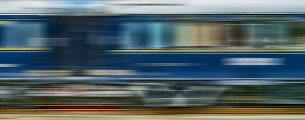 Waggon eines Hochgeschwindigkeitszuges in Bewegung — Stockfoto