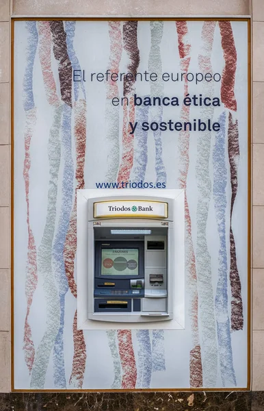 Cajero automático de efectivo — Foto de Stock