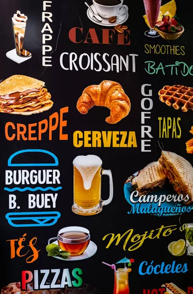 Restaurante menu quadro na rua espanhola — Fotografia de Stock