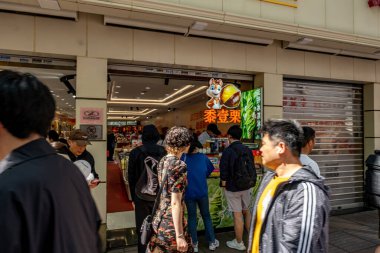 Shanghai, China - April 26 2025 Nanjing Road in Shanghai is a bustling No. 1 commercial street and a main shopping destination, world's longest shopping district with 1M visitors daily