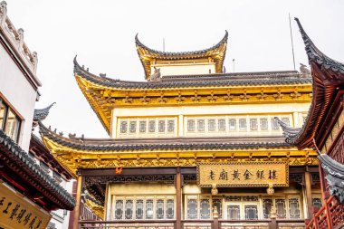 Shanghai, China May 13, 2025 Yuyuan Garden (also known as Yu Garden) in Shanghai is one of Chinas most iconic tourist destinationsdrawing domestic and international visitors throughout the year