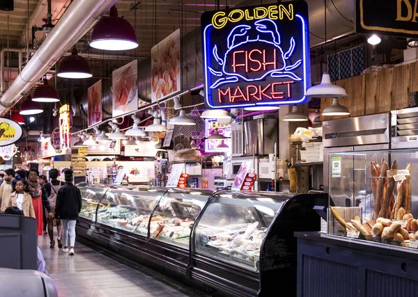 Mercado de peixe dourado no mercado de leitura — Fotografia de Stock
