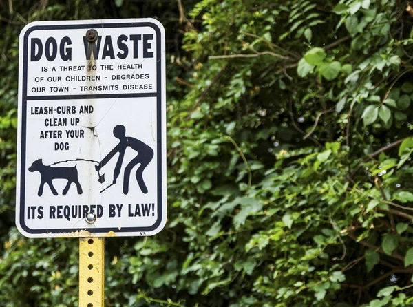 당신의 개 거리 표지판 후 청소 — 스톡 사진
