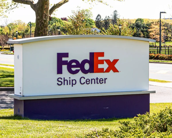 Melville Nueva York Mayo 2020 Fedex Ship Center Firma Lado —  Fotos de Stock