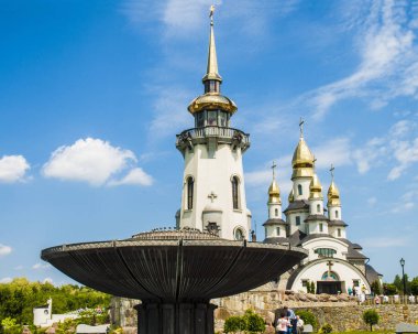 Kiev bölgesi, Ukrayna - 31 Mayıs 2015: Peyzaj parkı Buki