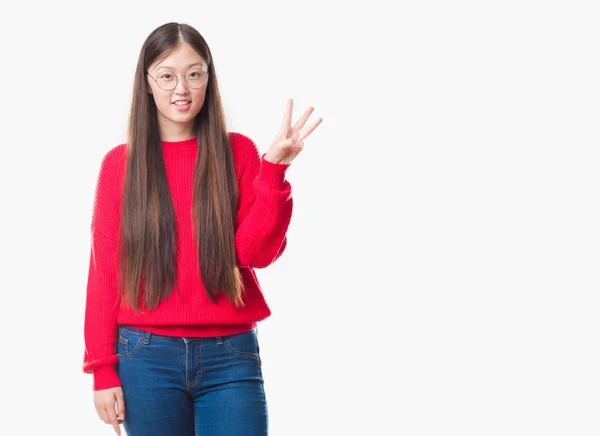 Junge Chinesin Über Isoliertem Hintergrund Mit Brille Die Finger Nummer — Stockfoto