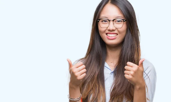 Mladá Asijská Obchodní Žena Nosí Brýle Nad Izolované Pozadí Úspěch — Stock fotografie