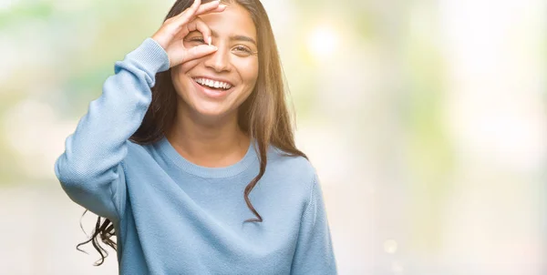 Junge Schöne Arabische Frau — Stockfoto