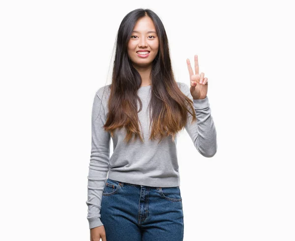 Νεαρά Ασιατικές Γυναίκα Πέρα Από Απομονωμένο Υπόβαθρο Χαμογελώντας Χαρούμενο Πρόσωπο — Φωτογραφία Αρχείου