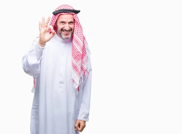 Homme Arabe Senior Portant Keffiyeh Sur Fond Isolé Souriant Positif — Photo