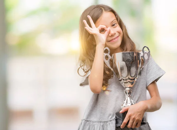 Brunette Hispanic Girl Holding Trophy Happy Face Smiling Doing Sign — Stock Photo, Image