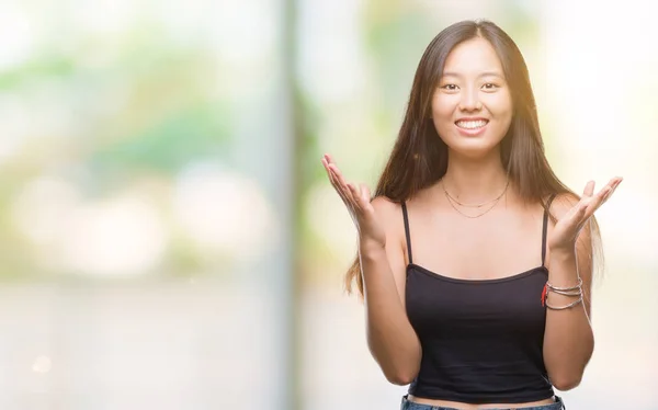 미친을 무기와 성공을 놀라게 아시아 우승자 — 스톡 사진