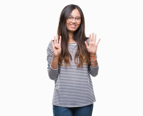 Jeune Femme Asiatique Portant Des Lunettes Sur Fond Isolé Montrant — Photo