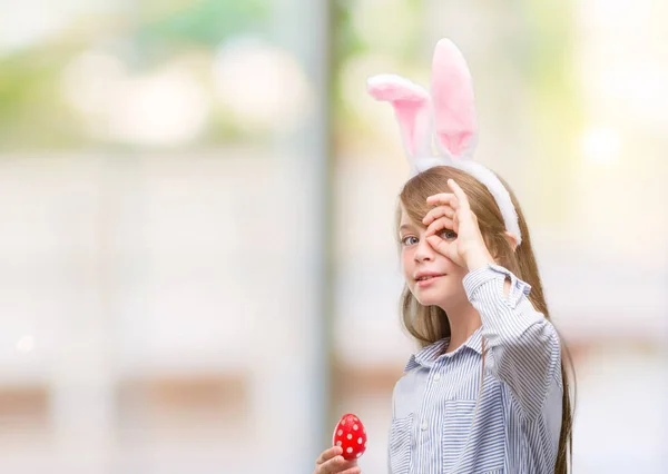 Niño Rubio Joven Con Orejas Conejito Pascua Con Cara Feliz —  Fotos de Stock