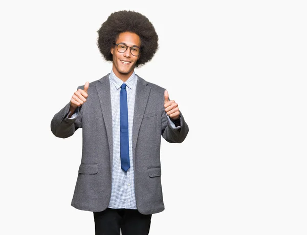 Jovem Homem Negócios Afro Americano Com Cabelo Afro Usando Óculos — Fotografia de Stock