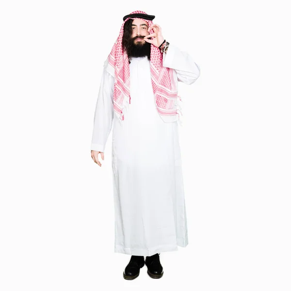 Człowiek Biznesu Arabskiego Długich Włosów Noszenia Tradycyjnych Kefija Szalik Usta — Zdjęcie stockowe