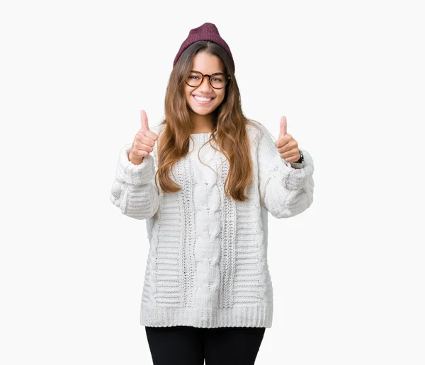 Joven Hermosa Morena Hipster Mujer Con Gafas Sombrero Invierno Sobre — Foto de Stock