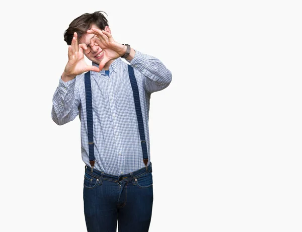 Retrato Jovem Bonito Homem — Fotografia de Stock