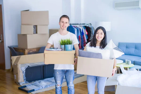 Glückliches Paar Hause — Stockfoto