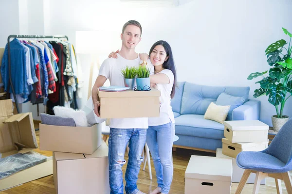 Glückliches Paar Hause — Stockfoto