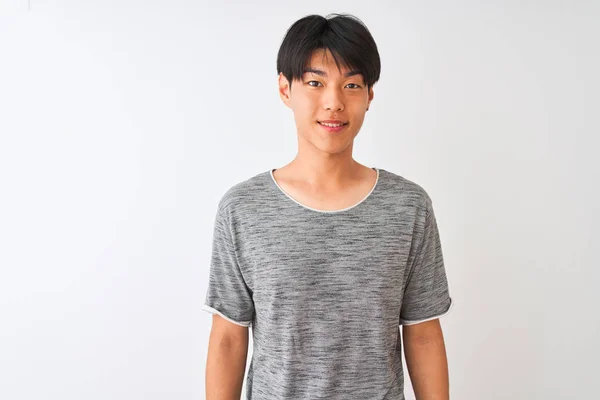 Jeune Homme Chinois Portant Shirt Décontracté Debout Sur Fond Blanc — Photo