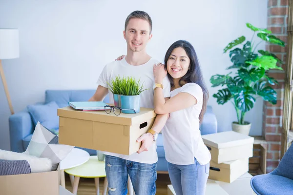 Feliz Pareja Casa — Foto de Stock