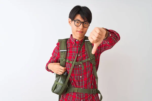 Chinese Hiker Man Wearing Backpack Canteen Glasses Isolated White Background — Stockfoto