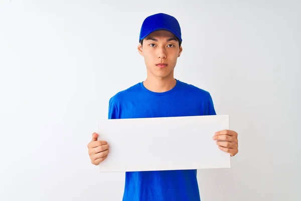 Chinese Deliveryman Wearing Cap Holding Banner Standing Isolated White Background — 스톡 사진