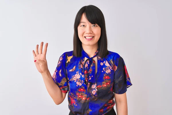 Mladá Krásná Čínská Žena Která Nosí Letní Tričko Přes Izolované — Stock fotografie