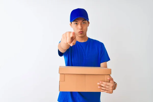 Chinese Deliveryman Wearing Cap Holding Box Standing Isolated White Background — ストック写真
