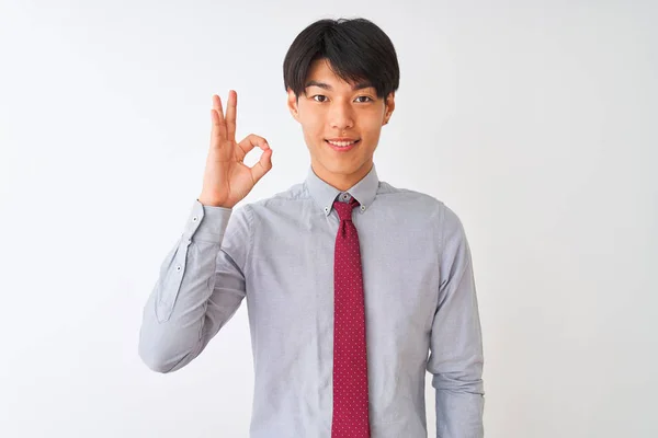 Empresário Chinês Vestindo Gravata Elegante Sobre Fundo Branco Isolado Sorrindo — Fotografia de Stock