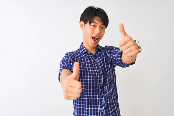 Jonge Chinese Man Draagt Casual Blauw Shirt Staan Geïsoleerde Witte — Stockfoto