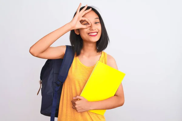 Jeune Étudiante Chinoise Portant Sac Dos Tenant Livre Sur Fond — Photo