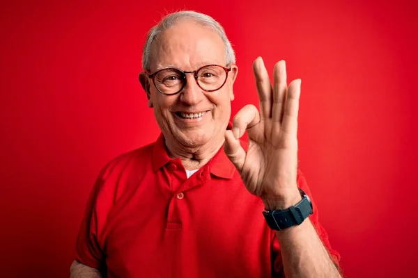 Uomo Anziano Dai Capelli Grigi Che Indossa Occhiali Shirt Casual — Foto Stock